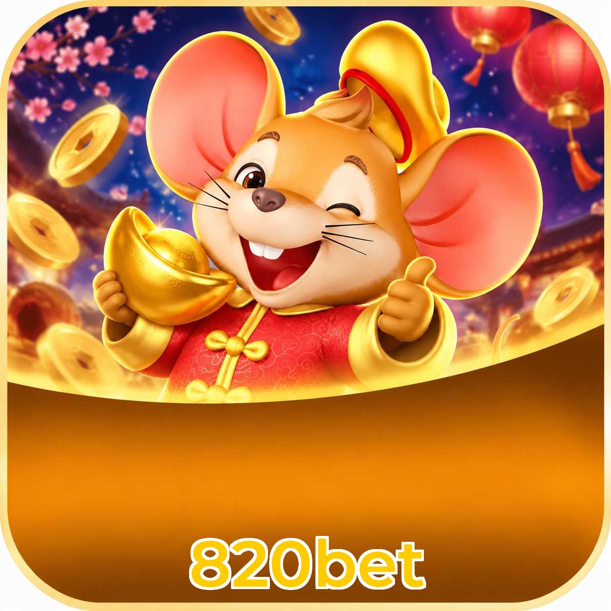 820bet Lottery FAQ