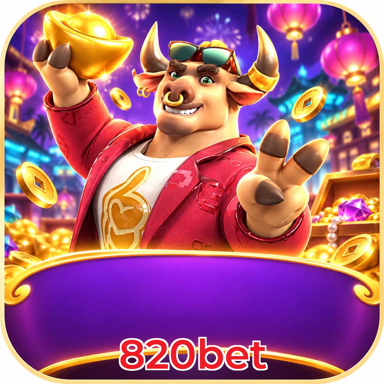 820bet Requirements