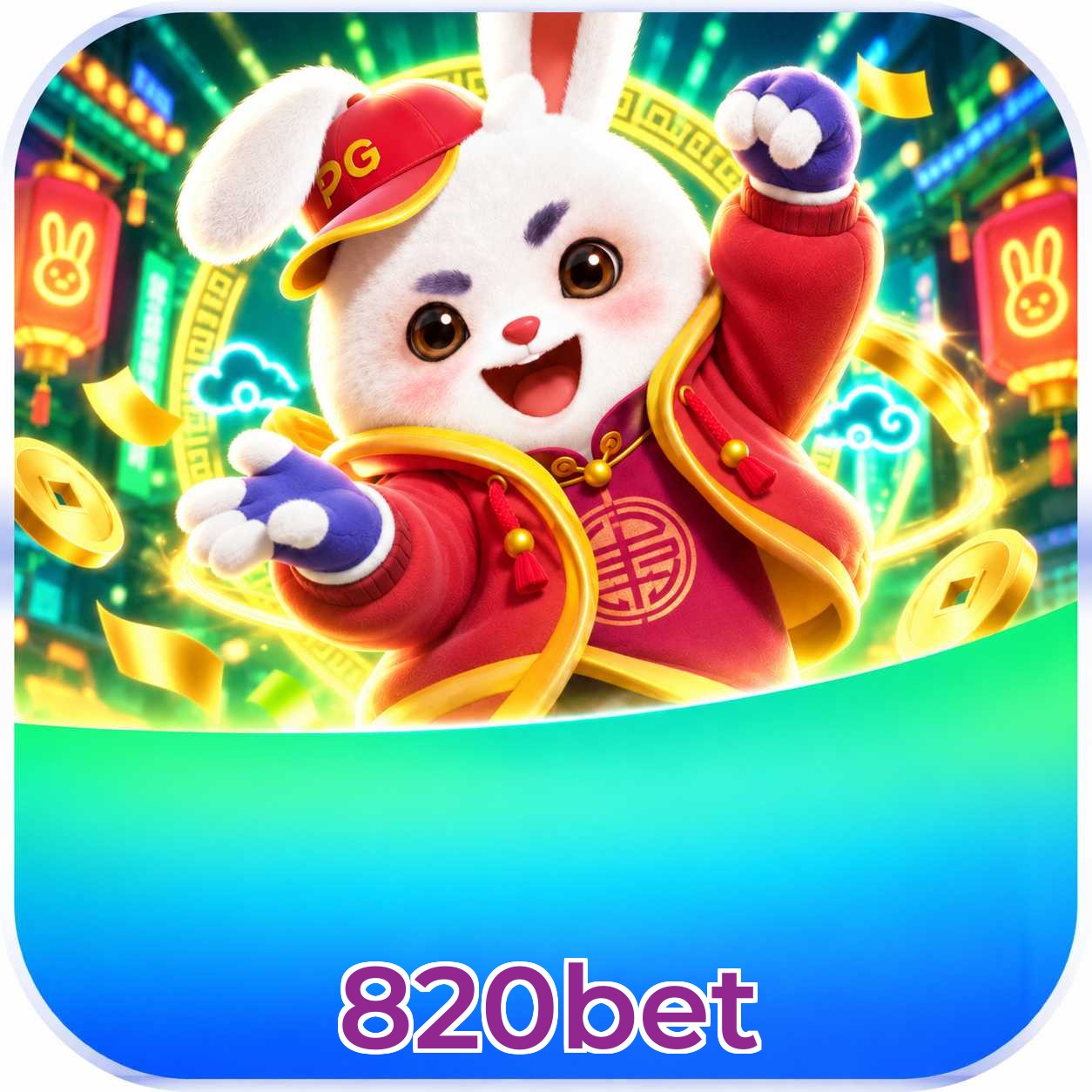 820bet Betting Limits