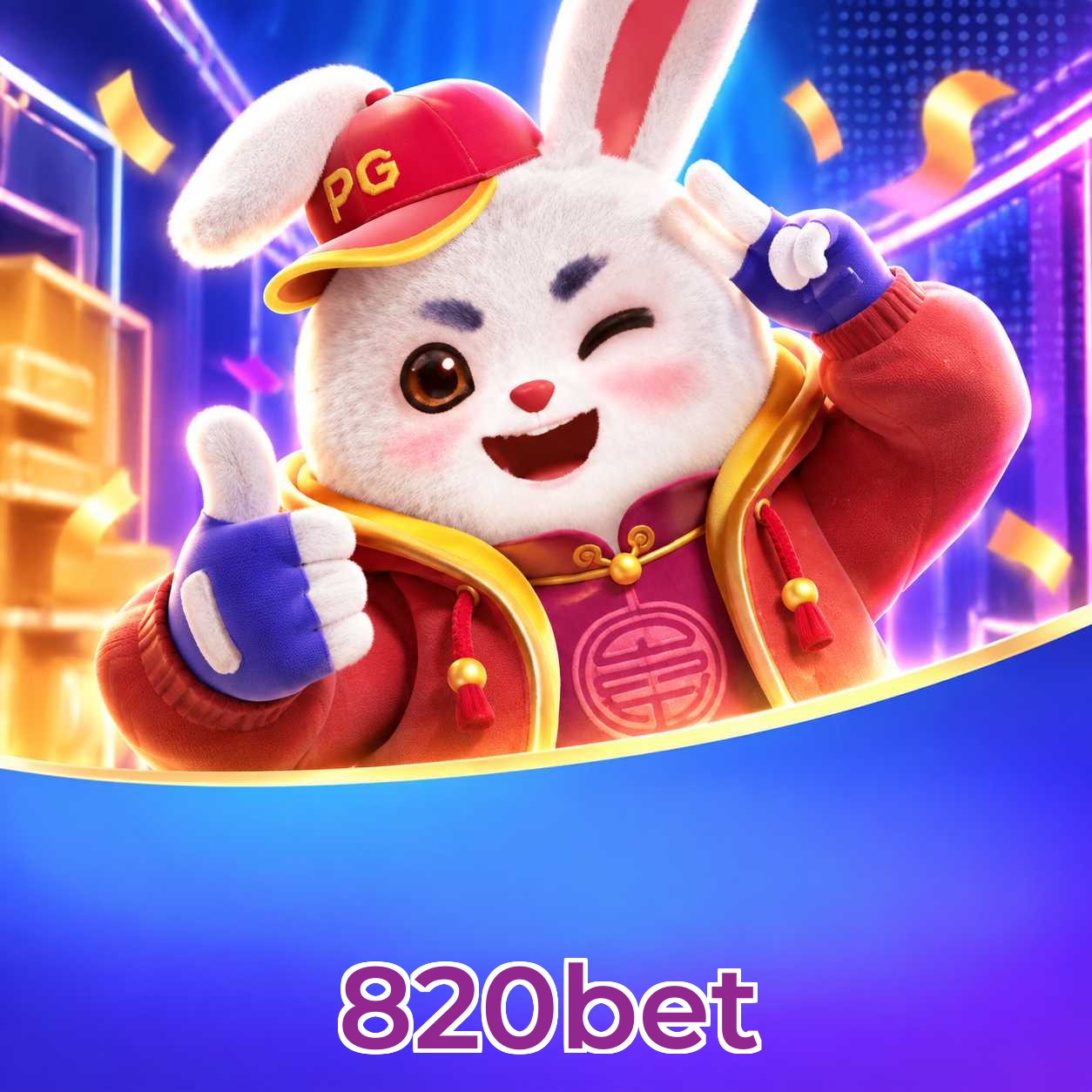 820bet FAQ
