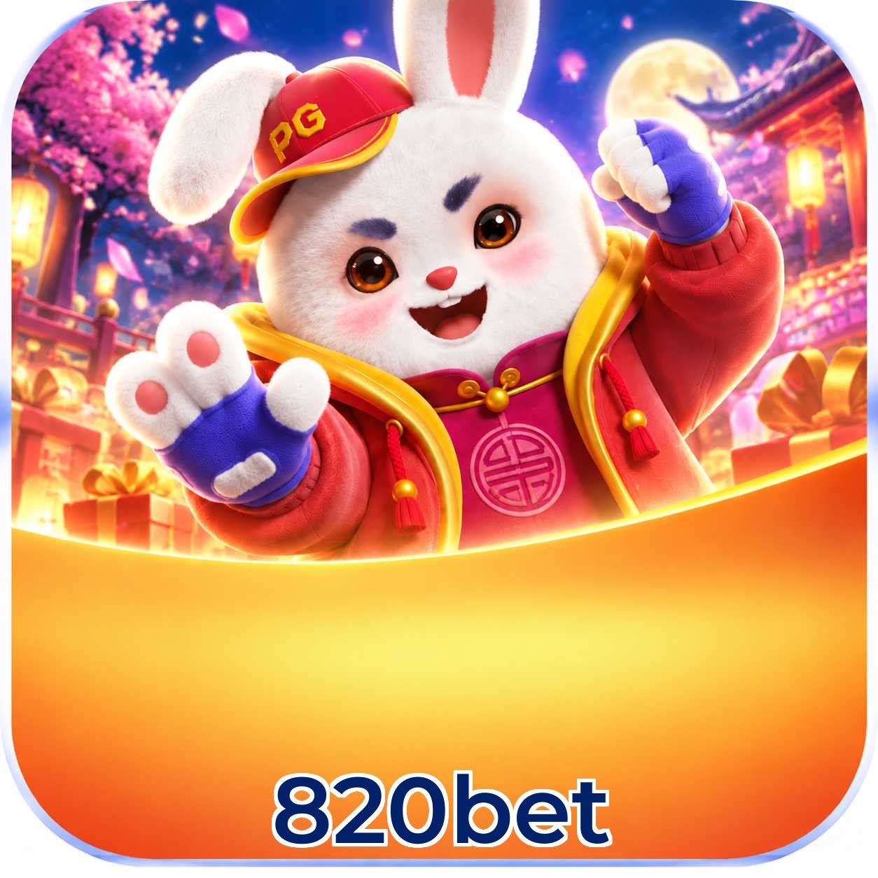 820bet Logo