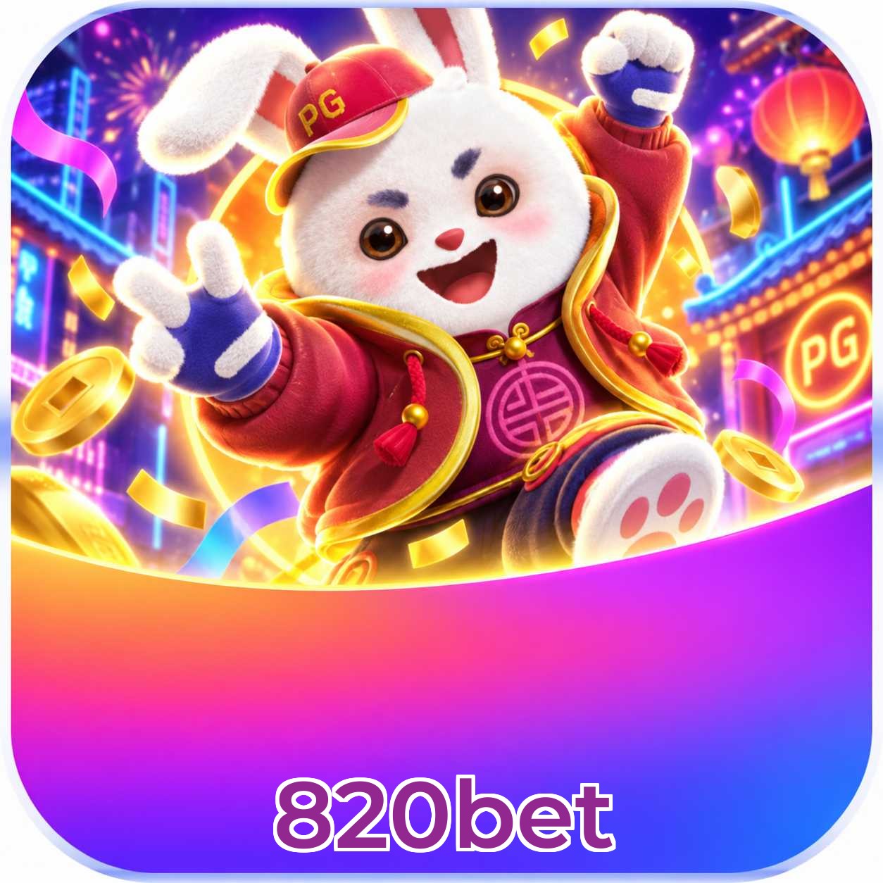 820bet Installation Guide